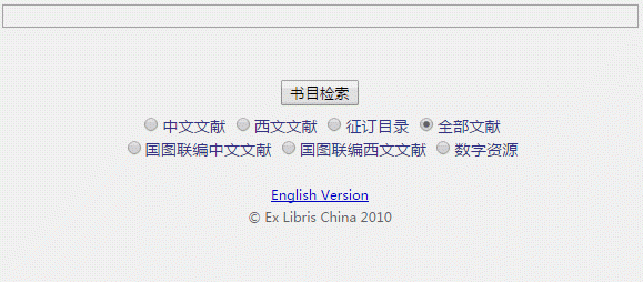 搜索自動提示（補全）已經有很好的方案了，為什么要重復造輪子