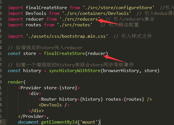 redux單頁面應(yīng)用中 是一個store？
