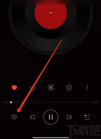 網(wǎng)易云音樂(lè)APP開(kāi)啟心動(dòng)模式的方法
