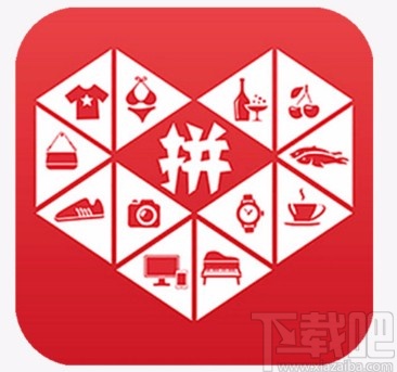 拼多多APP退出登錄的方法