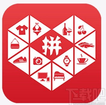 拼多多APP開啟免密支付的方法