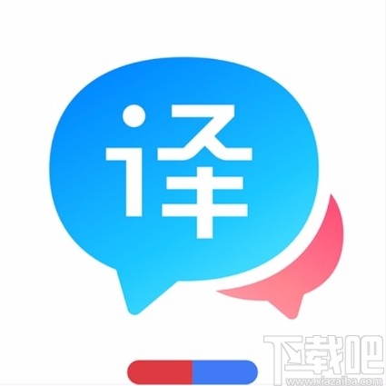 百度翻譯APP設(shè)置實(shí)時(shí)翻譯的方法