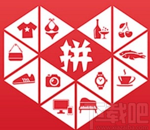 拼多多APP添加收貨地址的方法