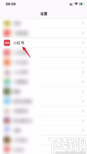 小紅書APP設置語言的方法