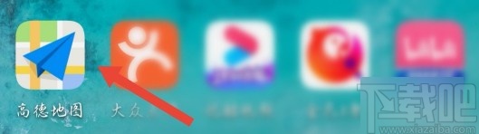 高德地圖APP設(shè)置導(dǎo)航語(yǔ)音包的方法