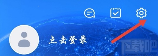 高德地圖APP設(shè)置導(dǎo)航語(yǔ)音包的方法