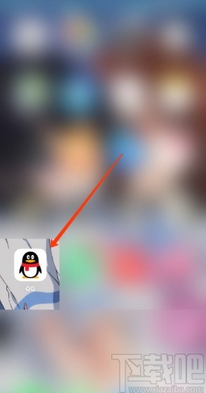 手機QQ關閉設備鎖的具體操作方法