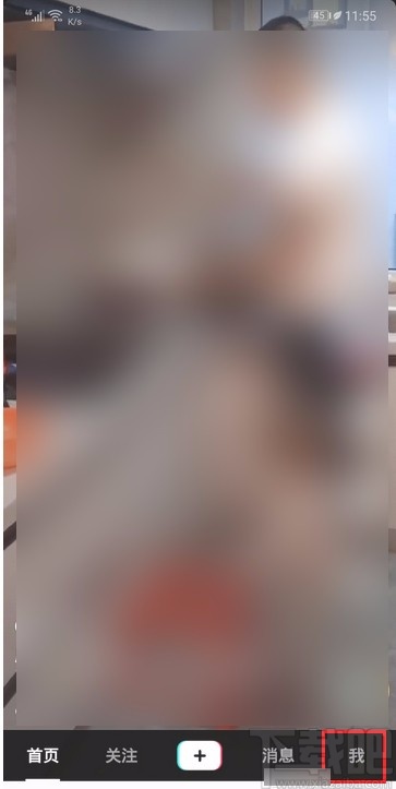 抖音短視頻APP關閉視頻推薦的方法