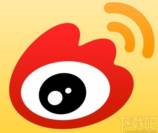 微博APP關閉顯示手機型號的方法