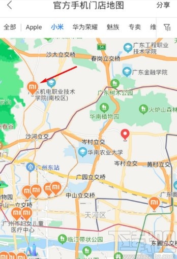 百度地圖APP查找手機(jī)門(mén)店的方法步驟