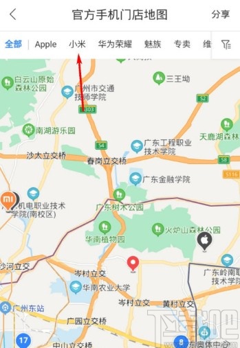 百度地圖APP查找手機(jī)門(mén)店的方法步驟