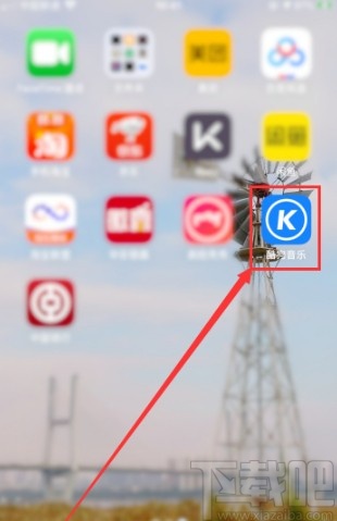 酷狗音樂APP投屏到電視的操作方法