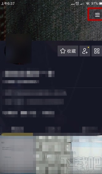 抖音短視頻APP設置頭像掛件的方法