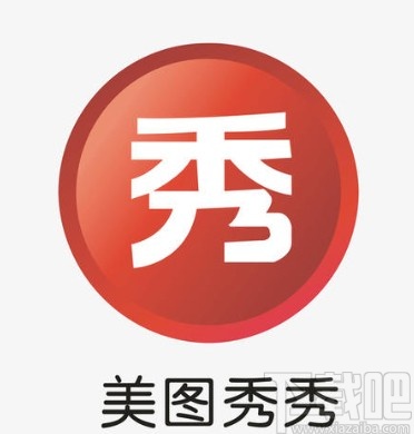 美圖秀秀APP關(guān)閉拍照音效的方法步驟