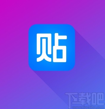 百度貼吧APP恢復(fù)被刪帖子的方法
