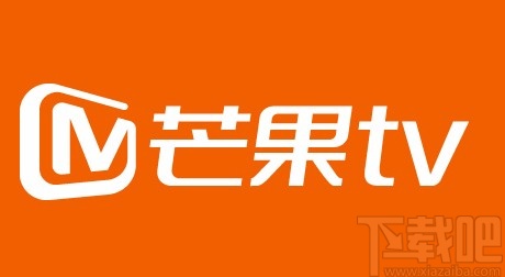 芒果tvAPP設置播放模式的方法
