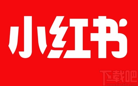 小紅書APP查找搜索歷史的方法