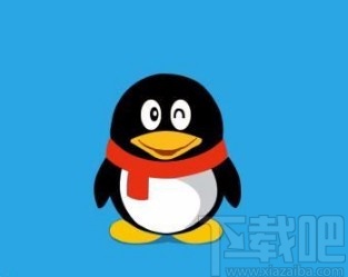 手機QQ關閉訪客周報推送的方法