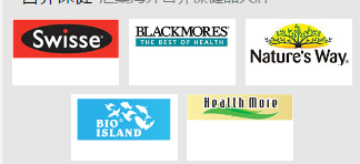 bootstrap怎么使圖片垂直居中？