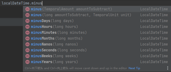 深度思考JDK8中日期類型該如何使用詳解