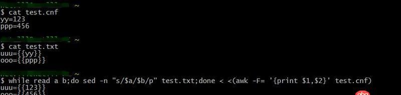 linux - 寫一個修改文件中配置信息的腳本,執行錯誤