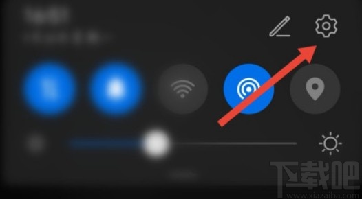 華為V20給微信上鎖的方法步驟