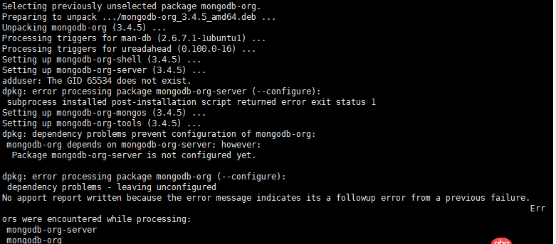 linux - ubuntu14安裝mongodb出錯