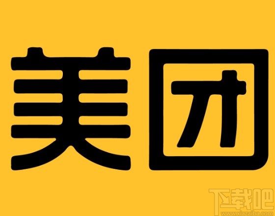 美團(tuán)APP設(shè)置付款順序的方法