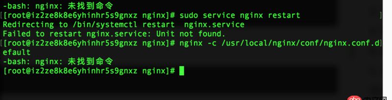 centos7 - 阿里云服務器Nginx重啟失敗