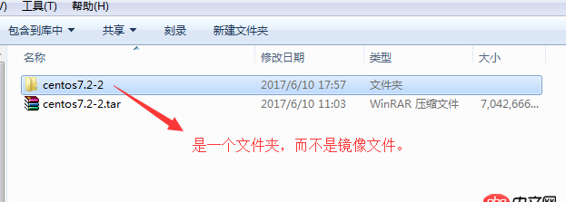linux - 我下載的鏡像文件壓縮包，解壓后是一個文件夾，而不是.iso鏡像文件。