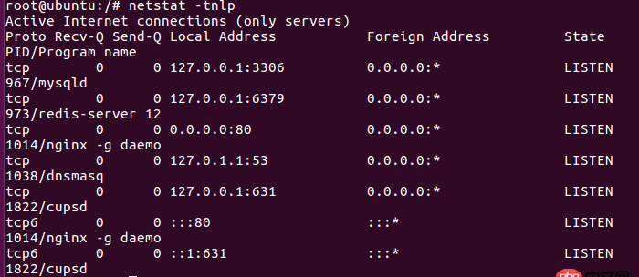 linux - 打不開nginx默認頁面