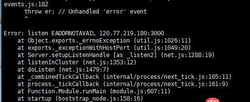 node.js - 在cenos系統如何正確配置nodejs？