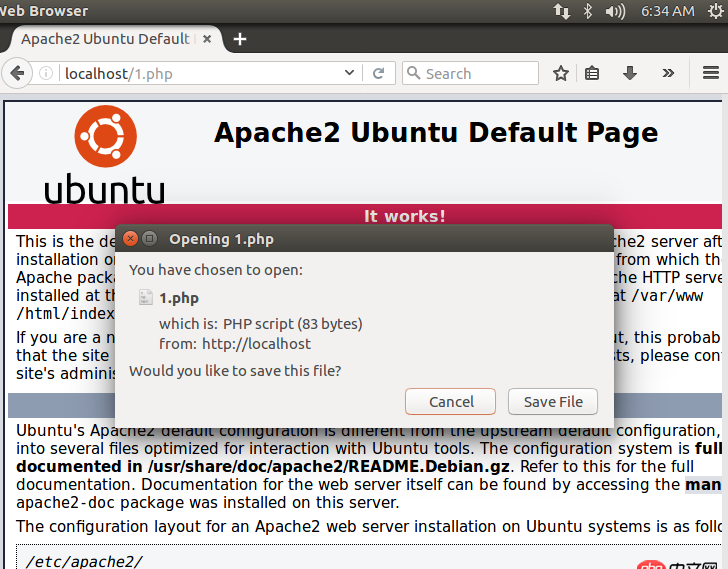 linux - 開啟apache了為什么打不開php文件？