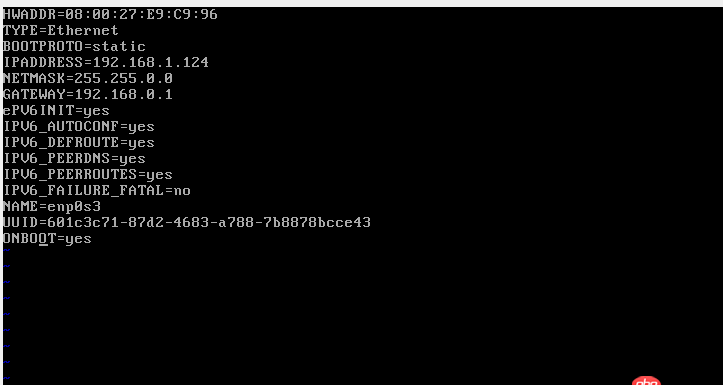 linux靜態(tài)ip不生效