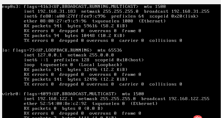 linux靜態(tài)ip不生效
