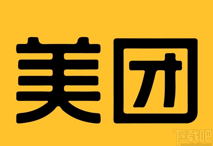 美團APP開通會員的方法步驟