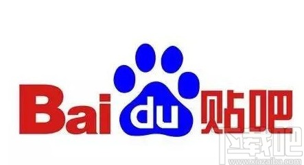 百度貼吧APP關(guān)閉鎖屏彈窗的方法