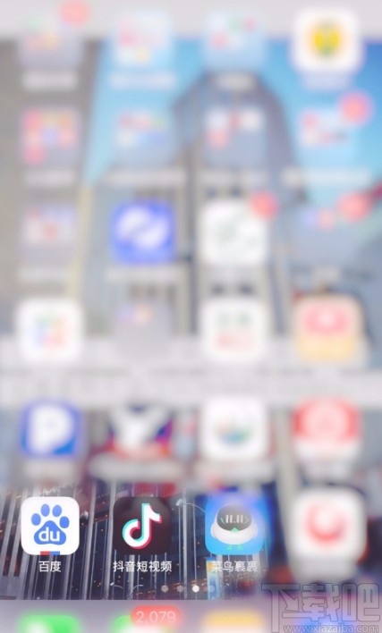 抖音短視頻APP設置登陸密碼的方法