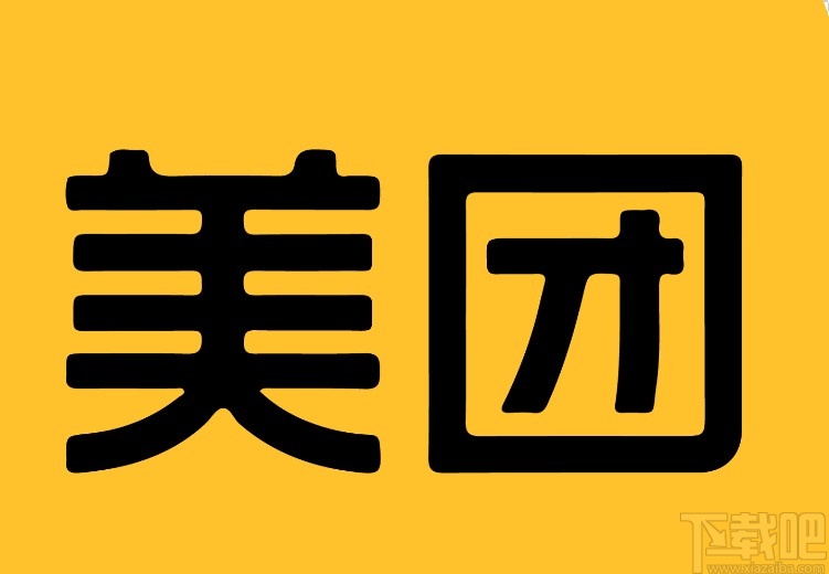 美團APP刪除訂單記錄的方法