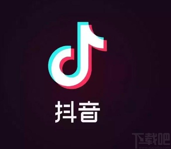 抖音短視頻APP取消關注的方法
