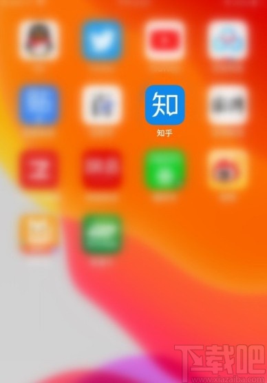 知乎APP關閉互動消息數字提醒的方法步驟