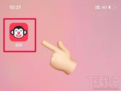 抖音擺攤證如何制作？逗拍app制作擺攤證的技巧