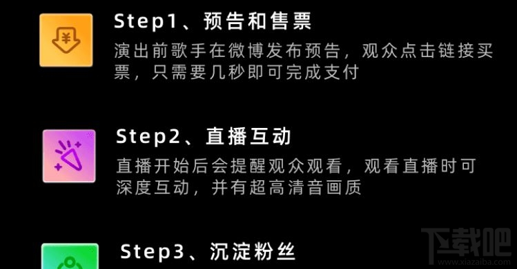 釘釘新功能Live是什么？釘釘Live功能玩法介紹