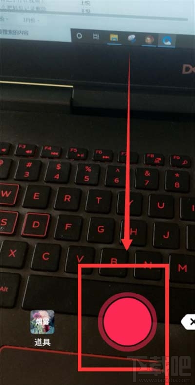 抖音視頻怎么把配樂改成自己的？