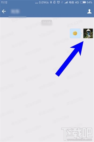 企業微信如何建群?企業微信建群方法