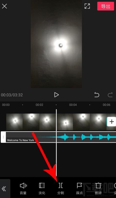 剪映如何拖動(dòng)音樂(lè)與視頻對(duì)齊？剪映視頻和音頻對(duì)齊的技巧