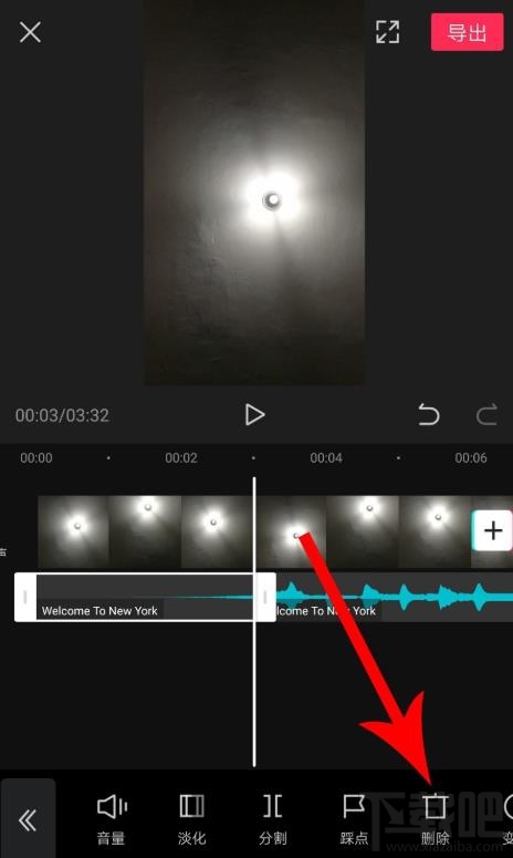 剪映如何拖動(dòng)音樂(lè)與視頻對(duì)齊？剪映視頻和音頻對(duì)齊的技巧