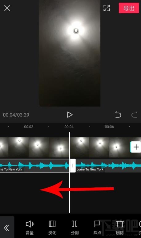 剪映如何拖動(dòng)音樂(lè)與視頻對(duì)齊？剪映視頻和音頻對(duì)齊的技巧