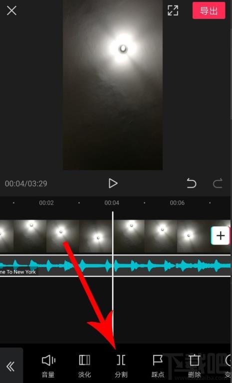 剪映如何拖動(dòng)音樂(lè)與視頻對(duì)齊？剪映視頻和音頻對(duì)齊的技巧
